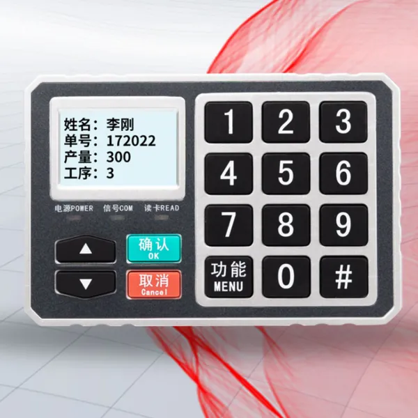 RFID Intelligent Terminal for Clothing Card Swiping Machine G360 Factory Direct Sales photo-2