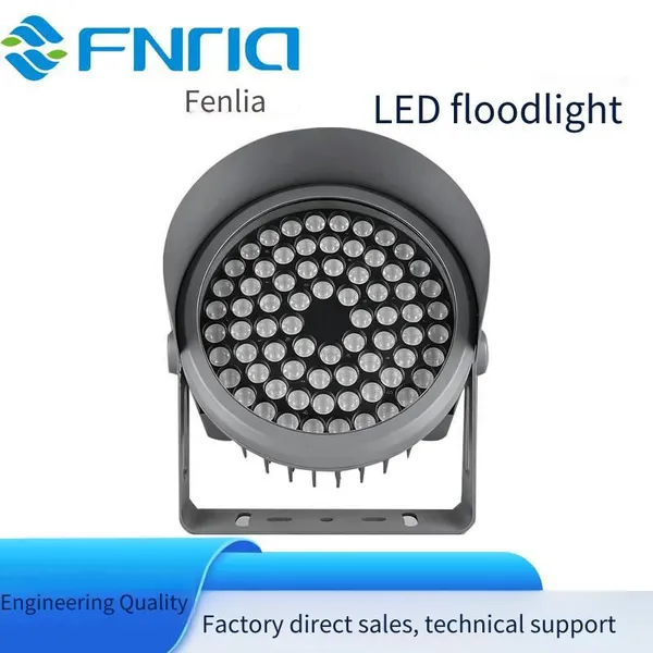 300w Led High-power Outdoor Floodlight, Mdx512 600w Full-color Circular Floodlight photo-3