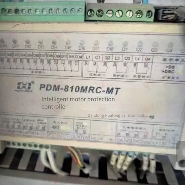 Dandong Huatong Pdm - 810mrc Intelligent Motor Controller photo-5
