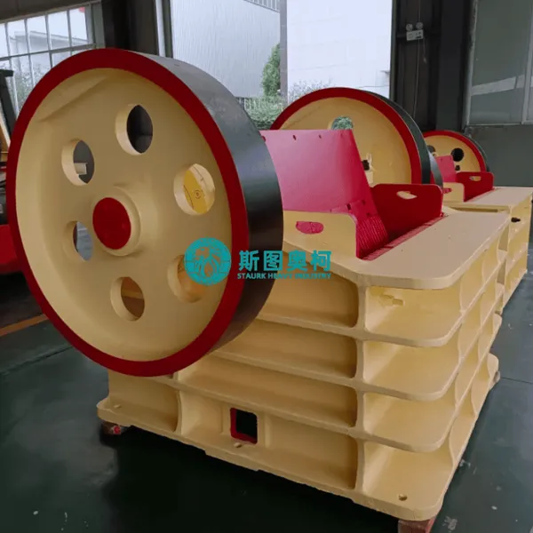 Hot Sell Fine Jaw Crusher Ore Crusher Stone Crusher photo-2