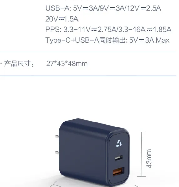 Dual Port QC3.0 Adapter: 18W USB-C PD and 12W USB-A Fast Charging photo-3