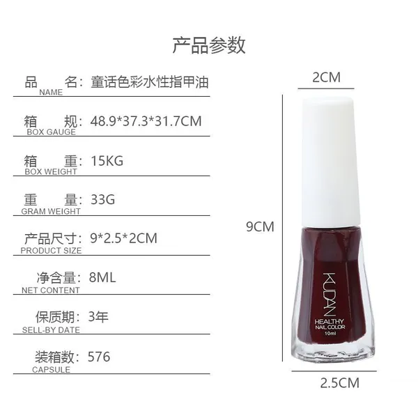 Water-Based Nail Polish No-Cure Formula | Quick-Drying | Long-Lasting | Clear & Natural Finish | Pink Nail Care Polish | Nail Repair Treatment photo-5