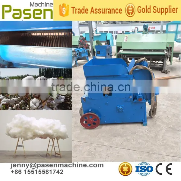 Cotton Seed Sheller Machine/best Price Cotton Seed Removing Machine photo-3