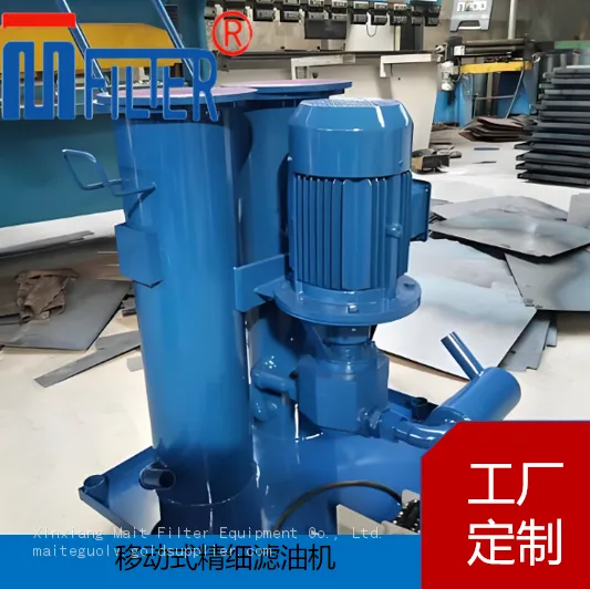 SLUC Double‑barrel Oil Filter Cart, Two‑stage Series‑filtration for High‑precision Oil Purification photo-3