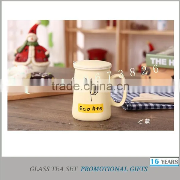 Beautiful Ceramic Coffee Cup Mark Cup of Warm Color photo-2