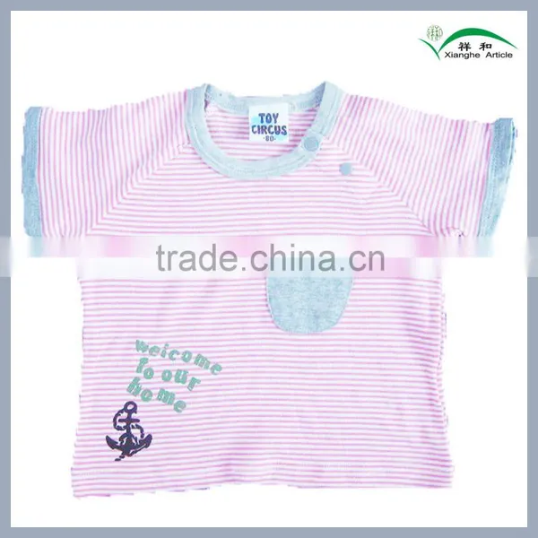 Baby T-shirt 100 Cotton Compressed T-shirt