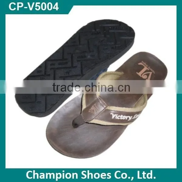 The Cool Men PU Slipper photo-2