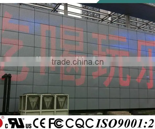 Screen Led Flexible photo-4
