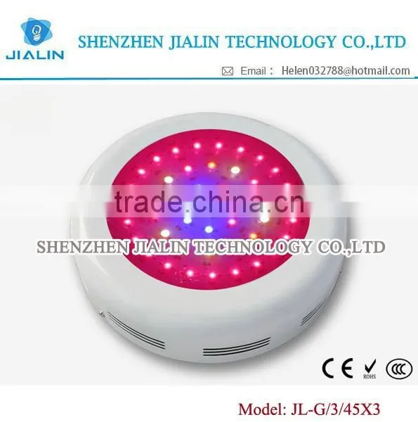 JL-G/3/45X3 2015 Hot Sale 45X3 Watt UFO LED Plant Light DIY for Gardening Plants photo-2