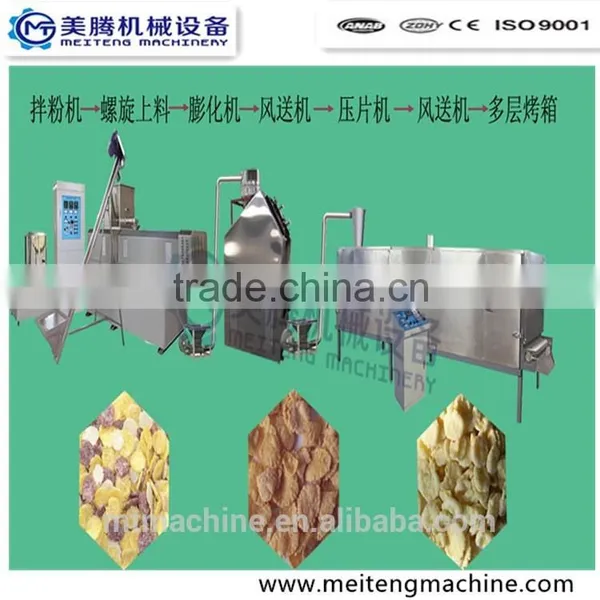 Fine Quality Corn Flakes Machine From Jinan Meiteng Factory photo-6
