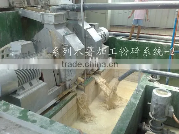Cassava Starch Processing Machine photo-5