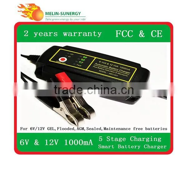 6v/12V Automatic AGM Rechargeable Battery Charger 1A for Vehicle photo-3