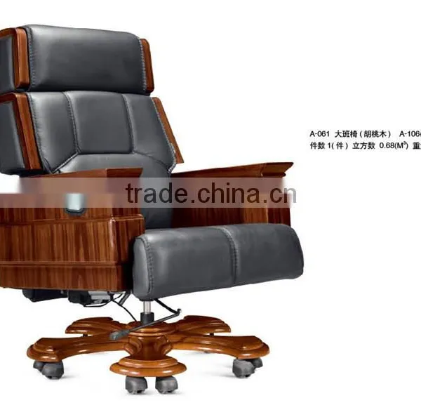 2016 High End Luxury Office Chair photo-2