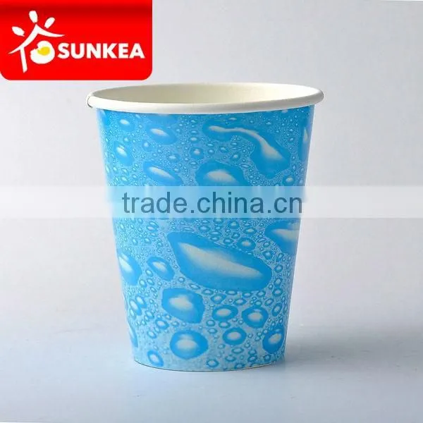 Double Sided Polycoated Paper Cold Cup photo-3