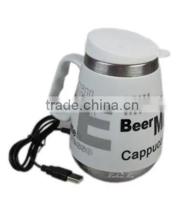 Car Heating Cup,electric Car Cup