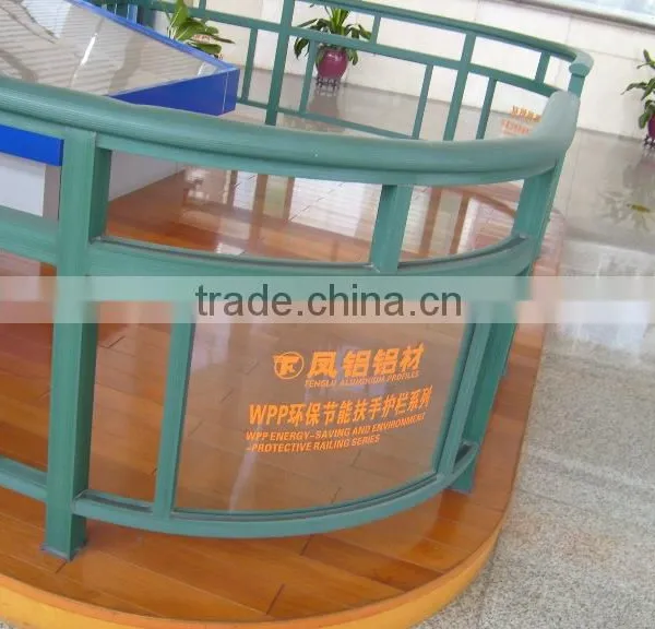 aluminum railing system
