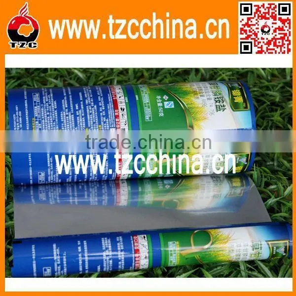 Hot Sale Colorful Printing Shrink Wrap Film With Printing photo-3