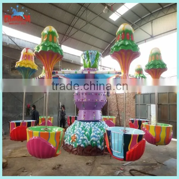 Adult Rotating Equipment Samba Balloon Race