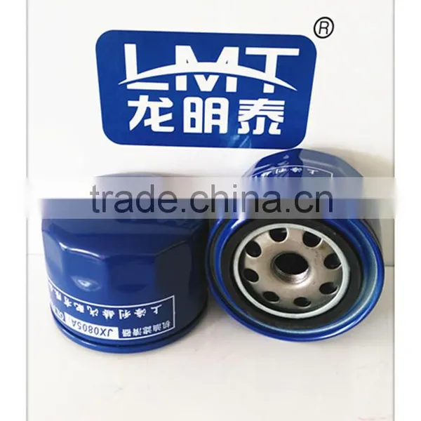 China Engine Part Reusable Oil Filter JB4Y