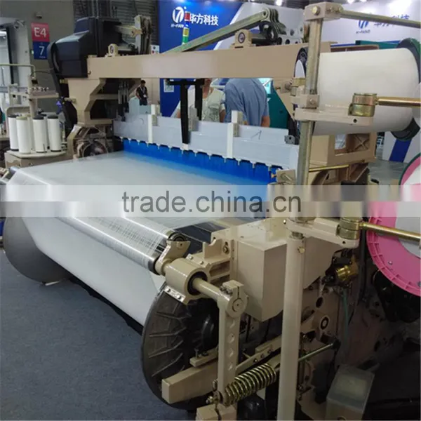 Polyester Yarn Chinese Waterjet Looms for Weaving / Reeds