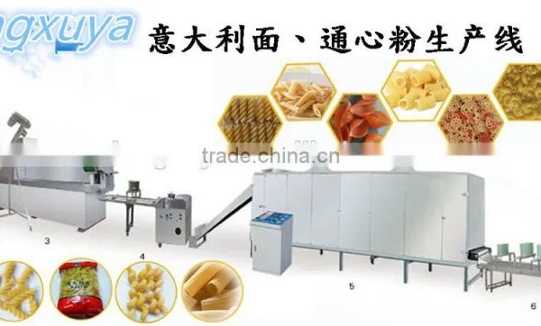 Fully Automatic Italy Noodles/Macaroni/Pasta Machinery/Processing Line photo-3