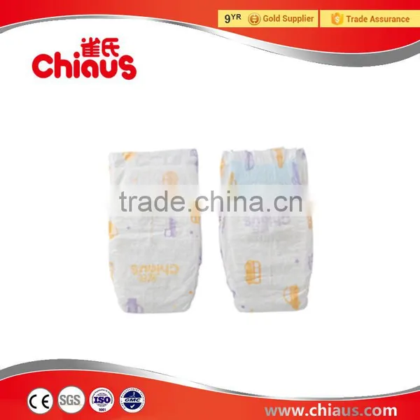 Economic Free Baby Diapers China Factory photo-6
