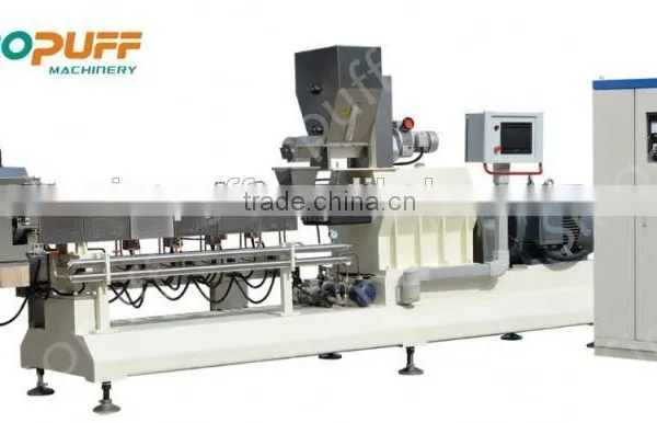 245kg/h Enriched Rice Making Machine photo-4