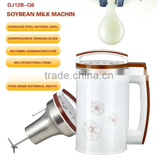OUKE Soybean Milk Machine 110V or 220V Large Capacity Soybean Milk Machine Automatic Intelligent Household Soybean Milk Machine