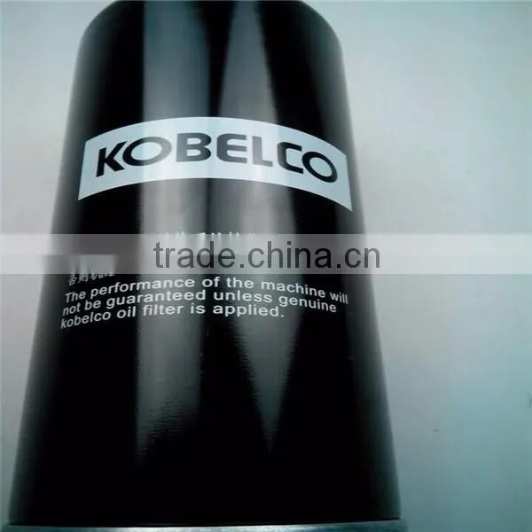 Air Compressor Accessory Kobelco Parts Genuine Ps-ce-505 Ps-ce-506 Ps-ce-507