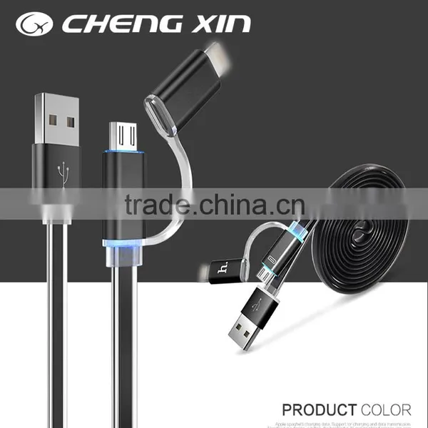 [CX]Hot Selling 2 in 1 Led Lighting Usb Data Cable for Mobile Phone With Led Light Micro Usb Charging Cable 2016 New Style Supplier's Choice photo-4