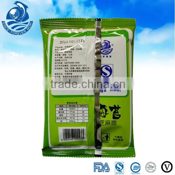 Healthy Snack Sesame Nori photo-2