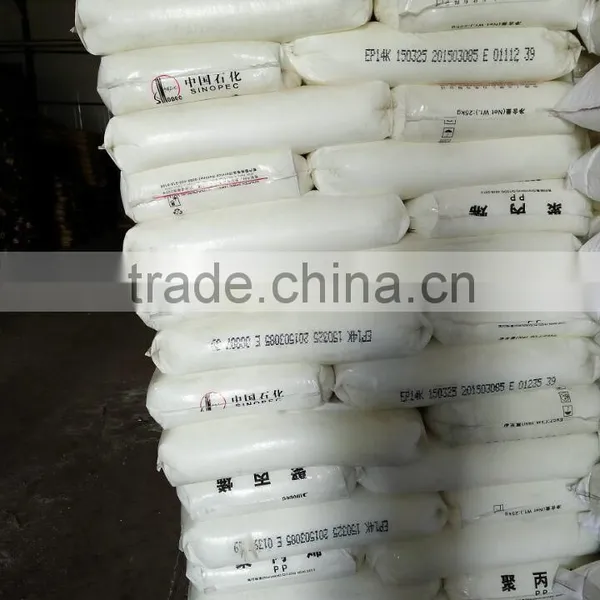 Recycled Plastic Granules