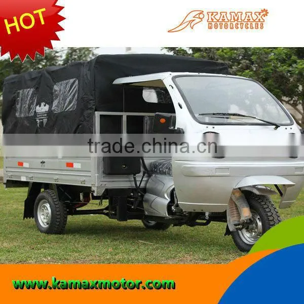Cheap Good 200cc Passenger Tricycle KA250W-E