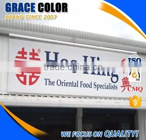 Surface Level Off, the Print Bright Color Flex Banner Roll for Printing Banner Material Wholesale photo-3