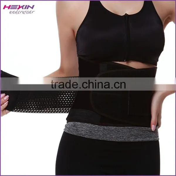 Waist Belt Wholesale Gym Wear Logo Printing Factory photo-2