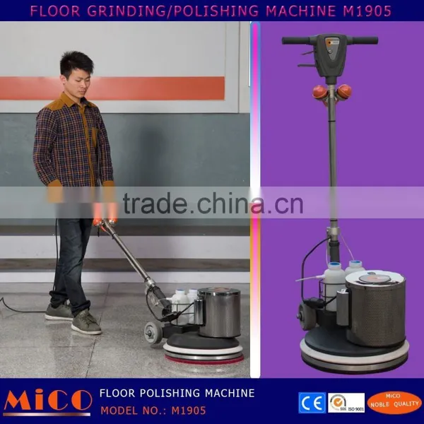 Marble Floor Grinding Polishing Machine M1905 photo-3