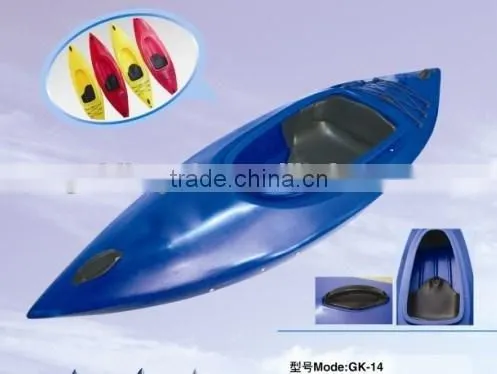 Single Kayak, Plastic Kayak ,very Stable Kayak photo-5