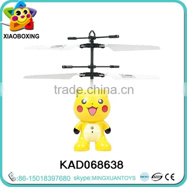 High Quality Infrared Induction Flying Toy Helicopter Toys Aircraft Radio photo-3