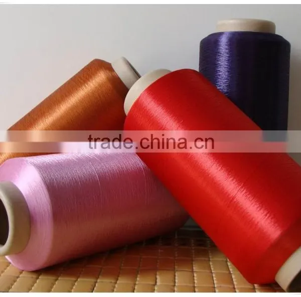 Bright Polyester Yarn DTY 75D/72F photo-2
