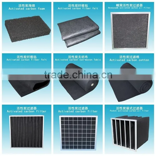 Activated Carbon Non-woven Fabric Air Filter Material photo-6