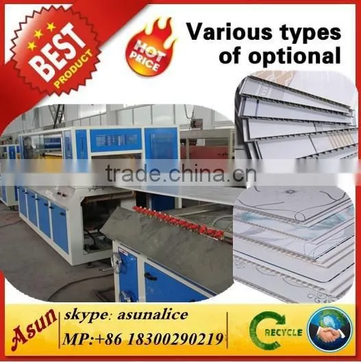 PVC Wall Panel Making Machine