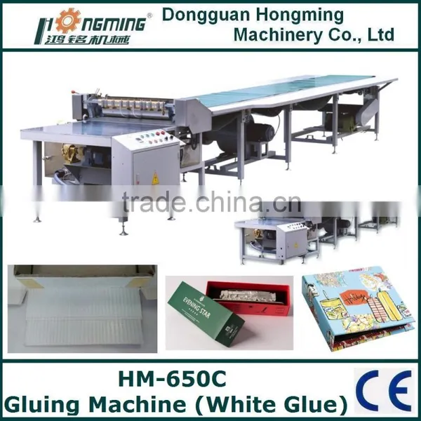 HM-650C Gluing Machine(White Glue) photo-2
