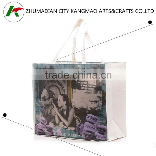China New Arrival Woven Paper Bag