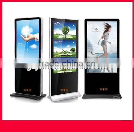 VERTICAL ADVERTISING PLAYER