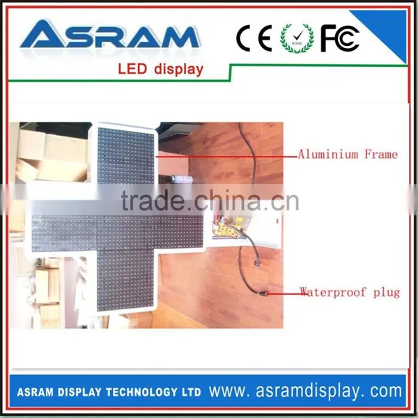 80*80 LED Cross Display/led Pharmacy Display Screen/ Led Advertisement Display Board