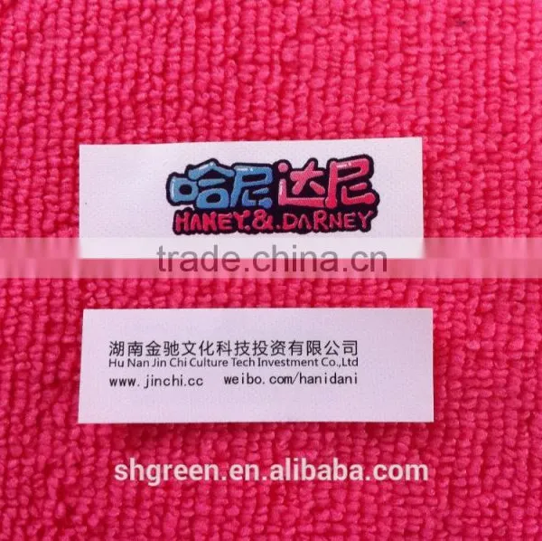 Top-sewing Double Sides Printing Brand Tag photo-2