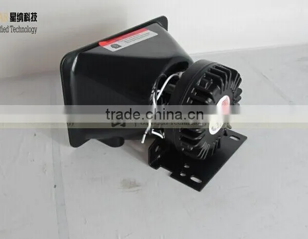 Hot Selling DC12v 200W Police Siren Horn Speaker Auto Speaker Horn XN-200W photo-2