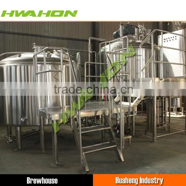 15 Bbl Two Vessels Beer Brewing Equipment