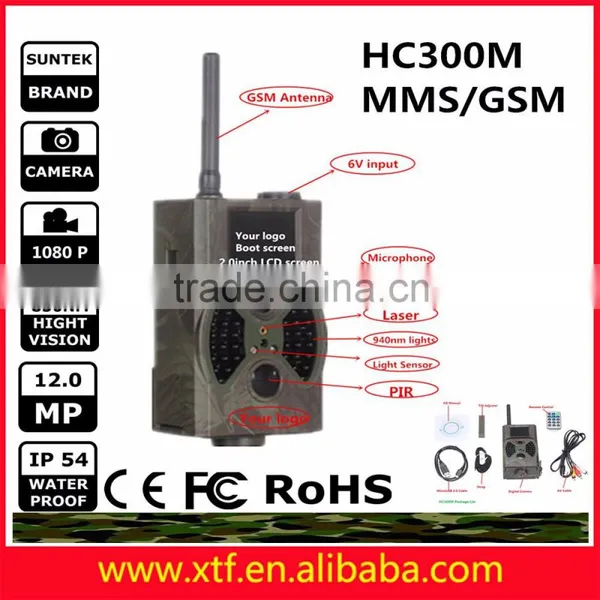 MMS Camera for Hunting Digital Hunting Camera Gprs Hunting Trail Camera photo-4