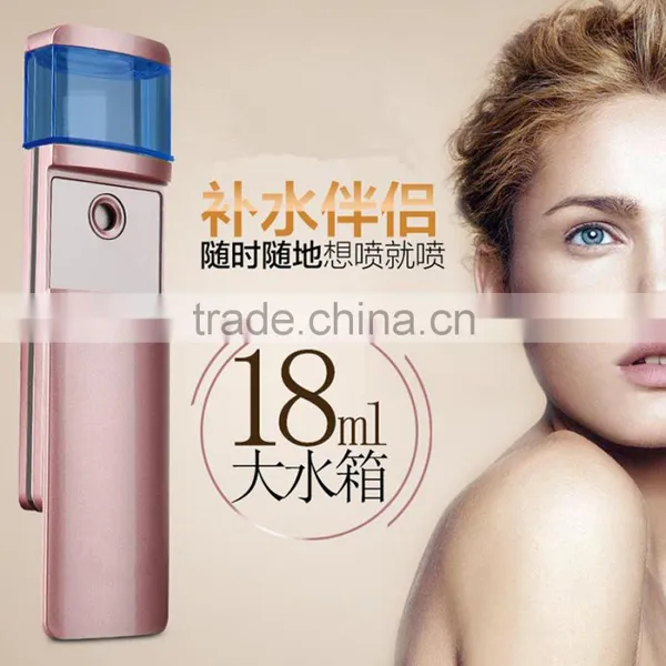 2016 NEWEST Facial Spray Nano Mist photo-2